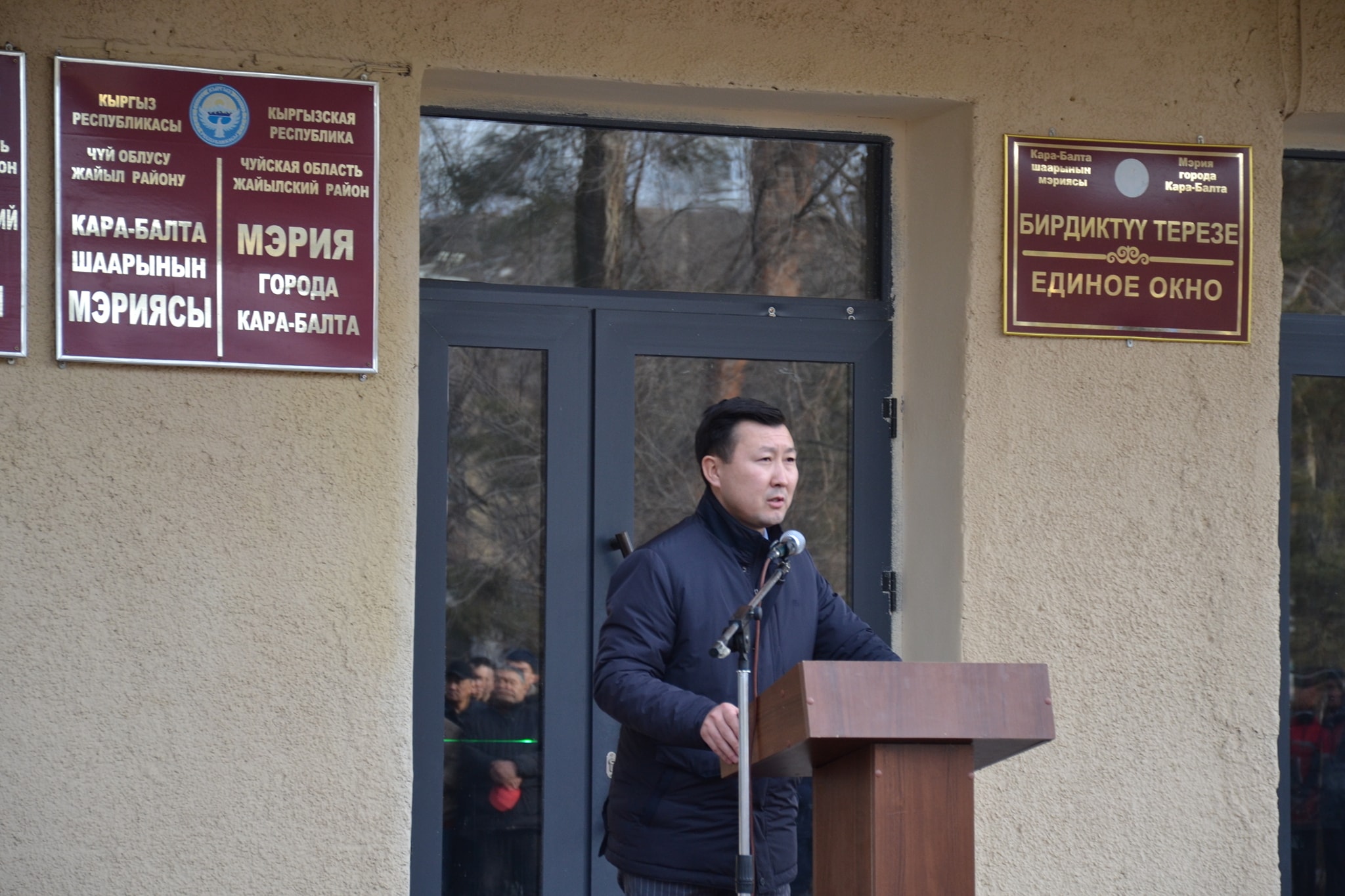 Мирлан ЖЕКШЕНОВ: “Быйылкы жылды мыкты ийгиликтер коштойт”