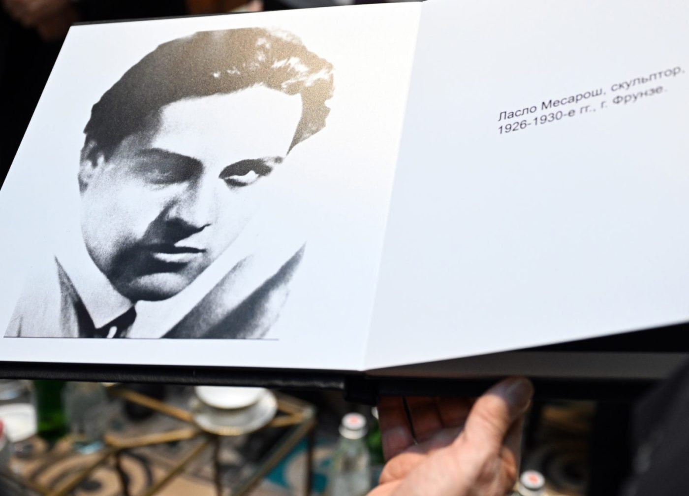 ТАМЫРЫ БИР ЭЛДИН КЫЗМАТТАШТЫГЫ КҮЧӨЙТ