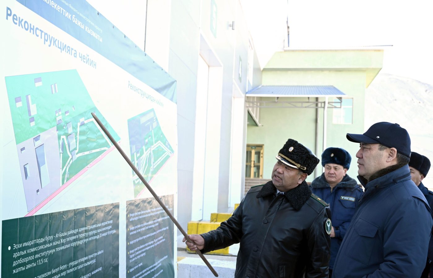 Садыр Жапаров Нарындагы «Торугарт-2» көзөмөл-өткөрүү пунктун ачты