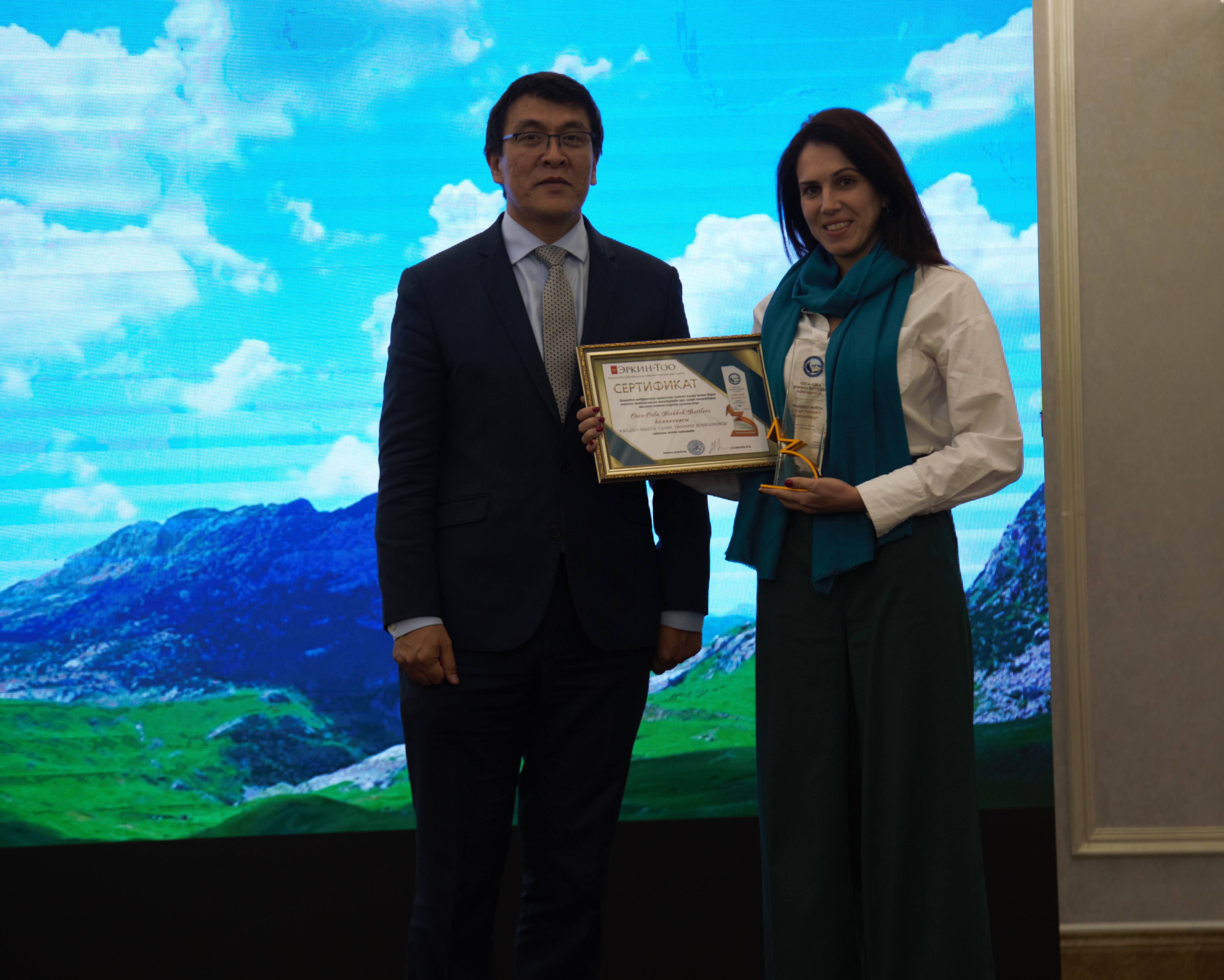 «Эркин-Тоо» гезити жыл мыктысын аныктады