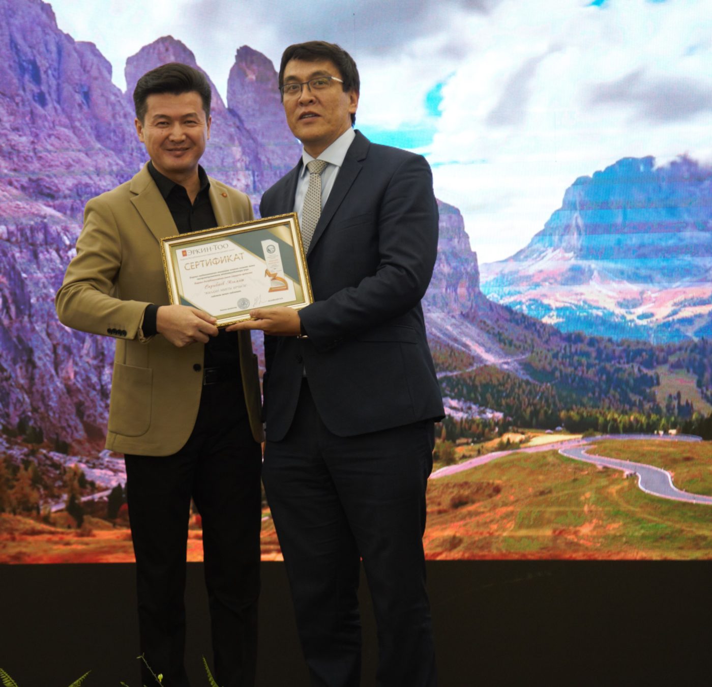 «Эркин-Тоо» гезити жыл мыктысын аныктады