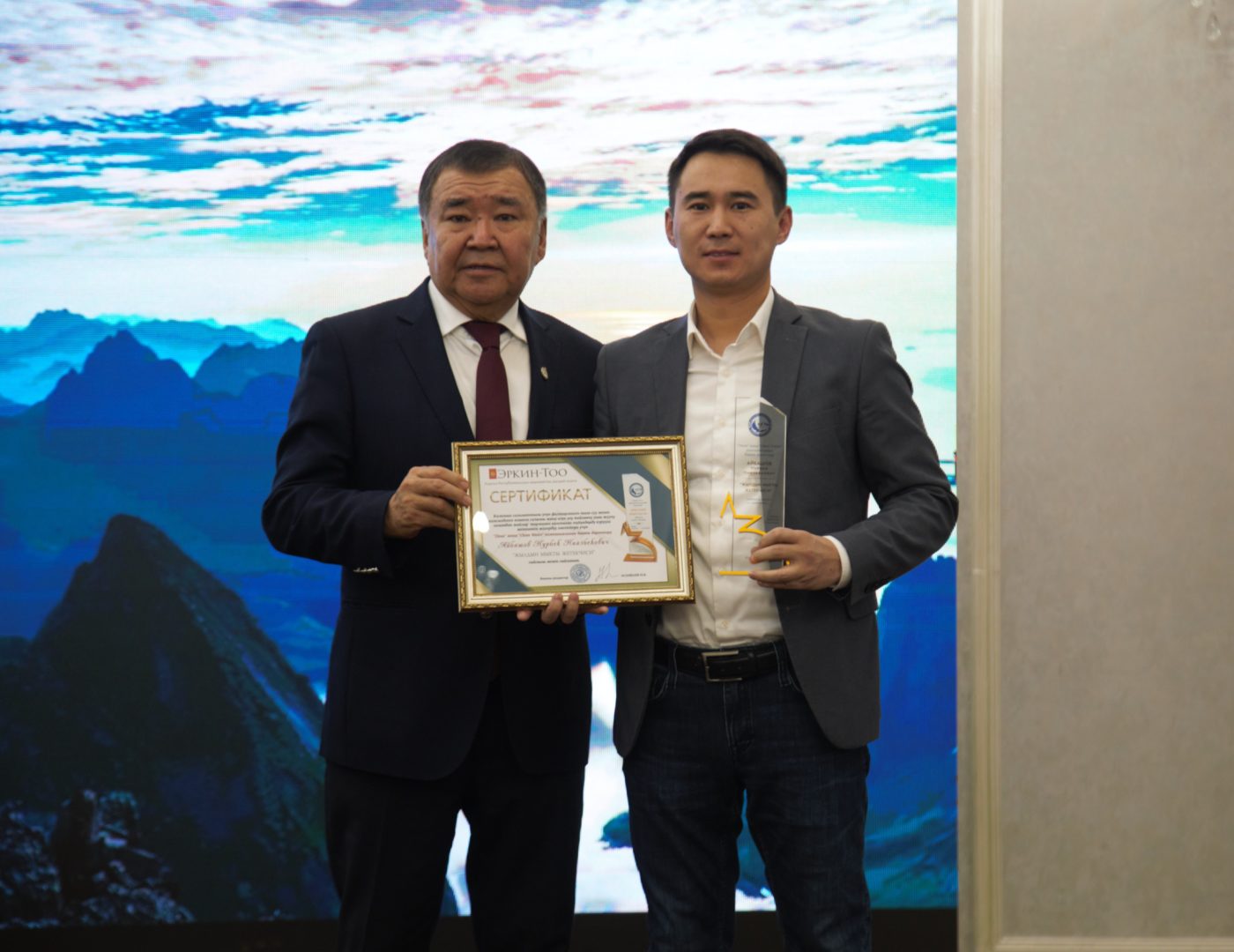 «Эркин-Тоо» гезити жыл мыктысын аныктады