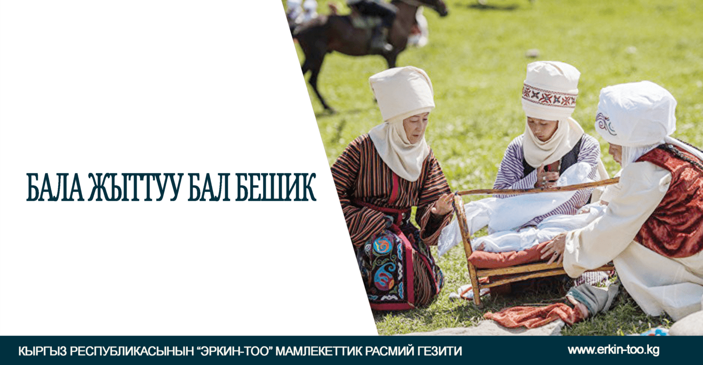 Трусикадағы қынап суреті Эротикалық допты соғу