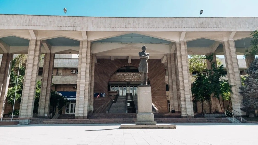 Кыргызстандын үч университети дүйнөлүк рейтингдин тизмесине кирди